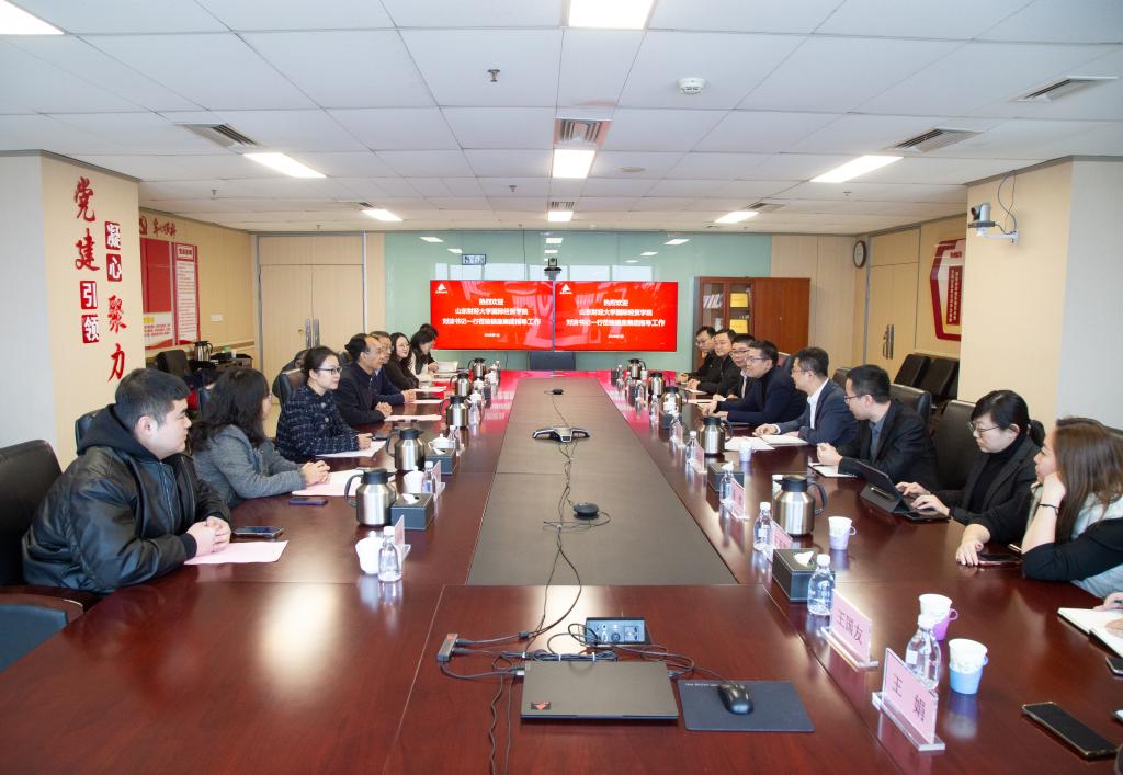 国际经贸学院赴银座集团开展定向访企拓岗交流活动