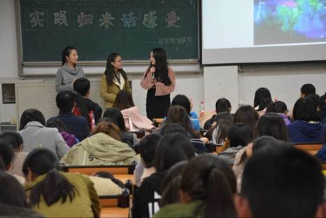 http://pub.sdufe.edu.cn/pics/201711/201711022226371278778.jpg