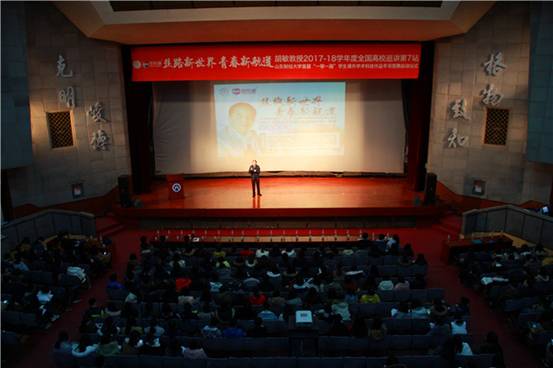 说明: IMG_3769