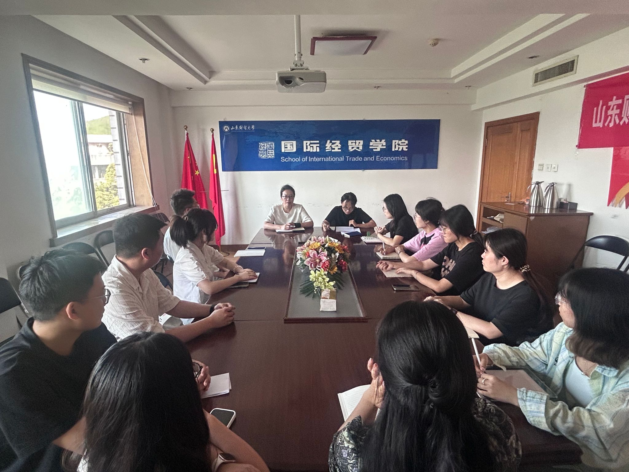 国际经贸学院召开新学期研究生就业工作推进会
