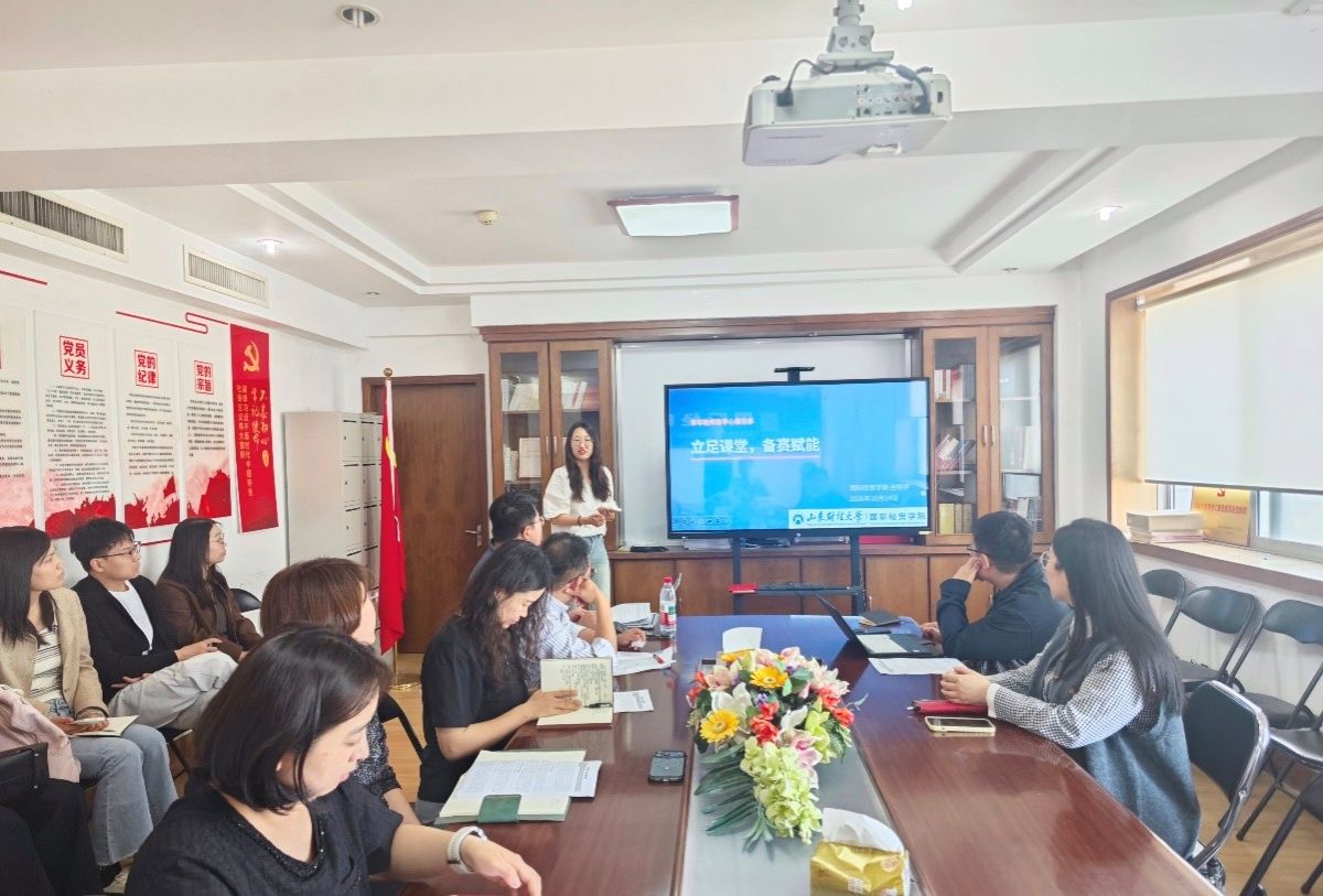 我院举办教学设计专题培训会着力提升课堂教学质量